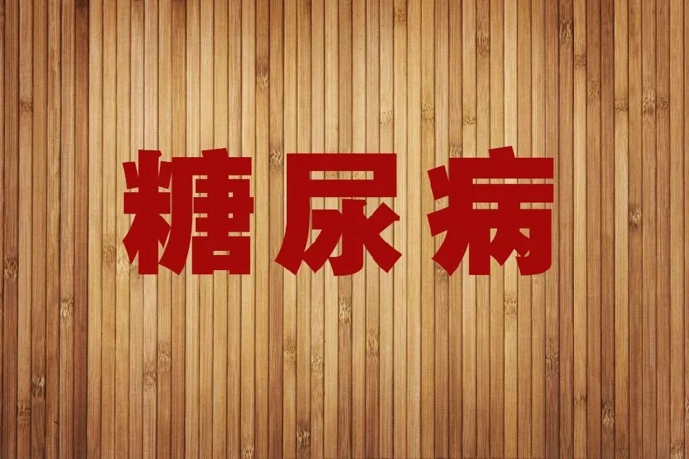 基層送關愛 健康永常在