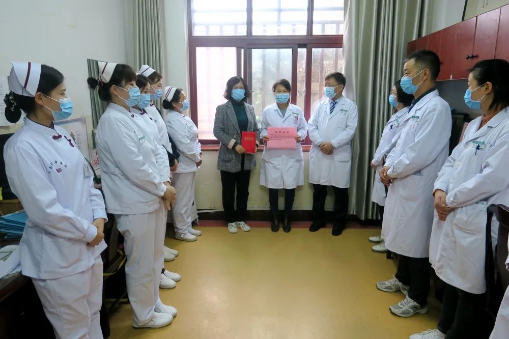 白衣禮贊——記內(nèi)分泌二病區(qū)第三季度服務(wù)之星