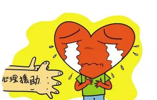 糖尿病科普|糖尿病患者心理問題的預(yù)防與識別！