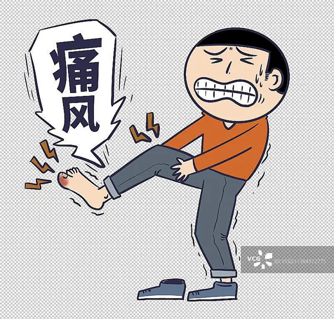 【重磅】世界痛風(fēng)日義診活動(dòng)！??！