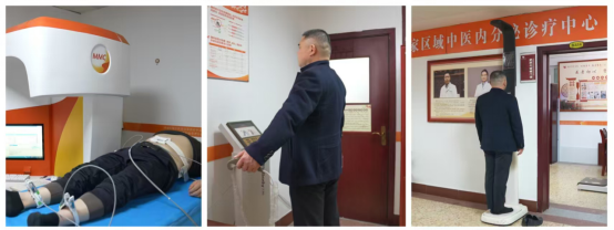 開(kāi)封市中醫(yī)院體重管理門(mén)診 ——減重要打 “組合拳”